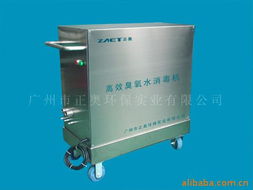 广州市正奥环保实业高纯水制取设备产品全览