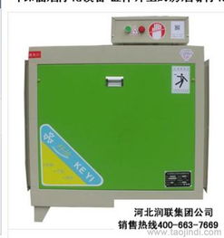 广西防城港远大净化机与压缩空气净化机 价格指南与环境保护设备分类解析