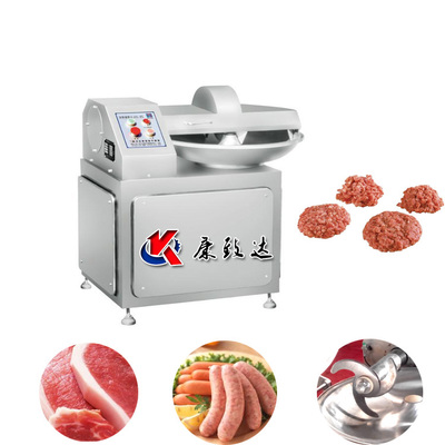 香肠馅ZB-20L斩拌机 高效肉制品加工的理想选择