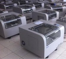 震荡培养箱 环境保护专用设备的新兴应用与价值
